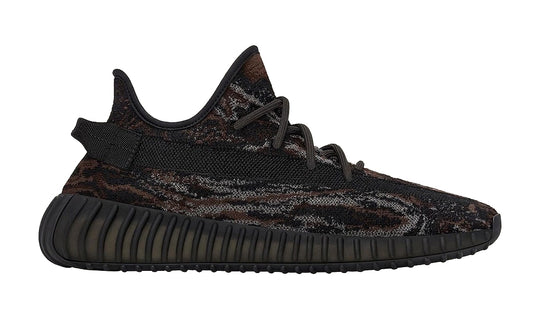 Adidas Yeezy Boost 350 V2 MX Rock