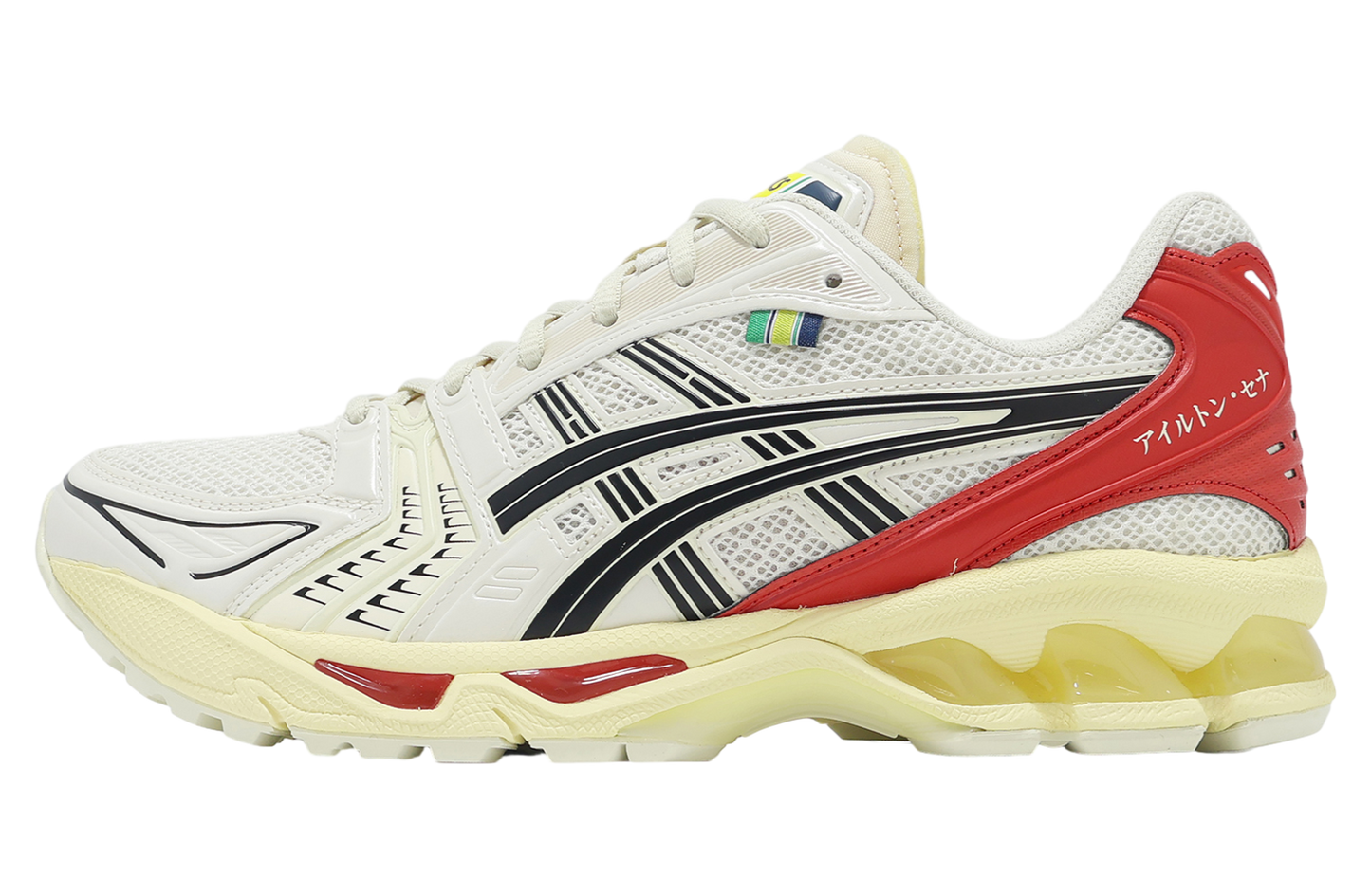Asics GEL-Kayano 14 Birch / Fiery Red