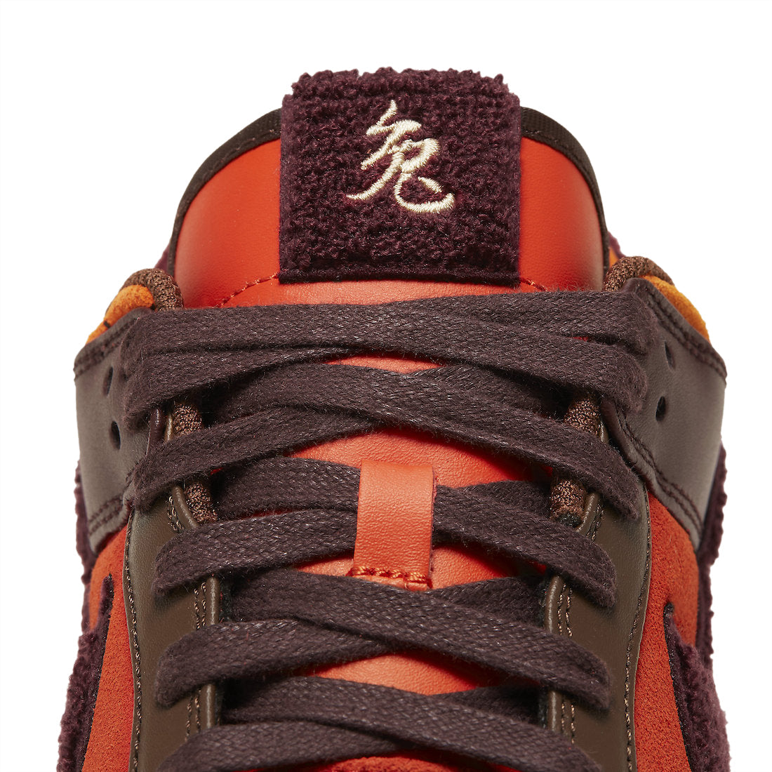 Nike Dunk Low Year Of The Rabbit Orange