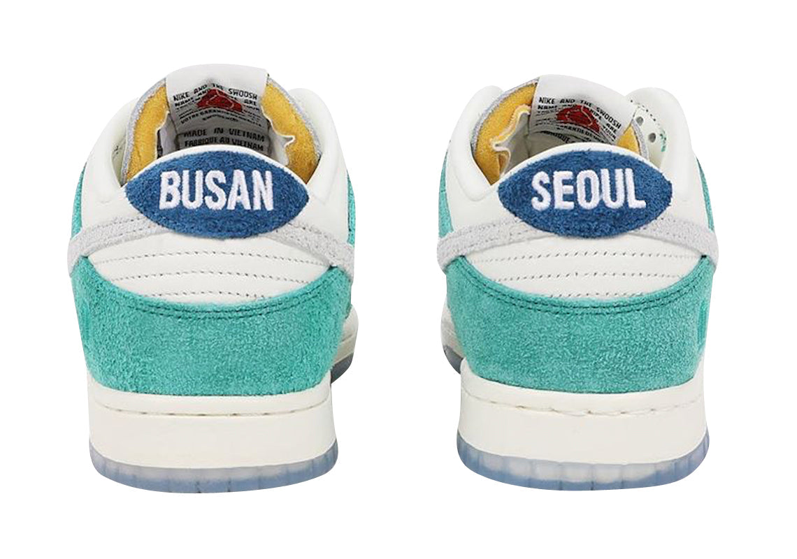Kasina X Nike Dunk Low Neptune Green