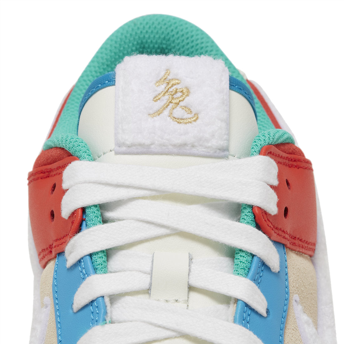 Nike Dunk Low Year Of The Rabbit Multicolor