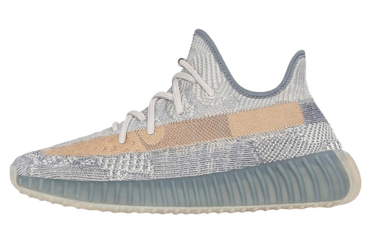 adidas Yeezy Boost 350 V2 Israfil