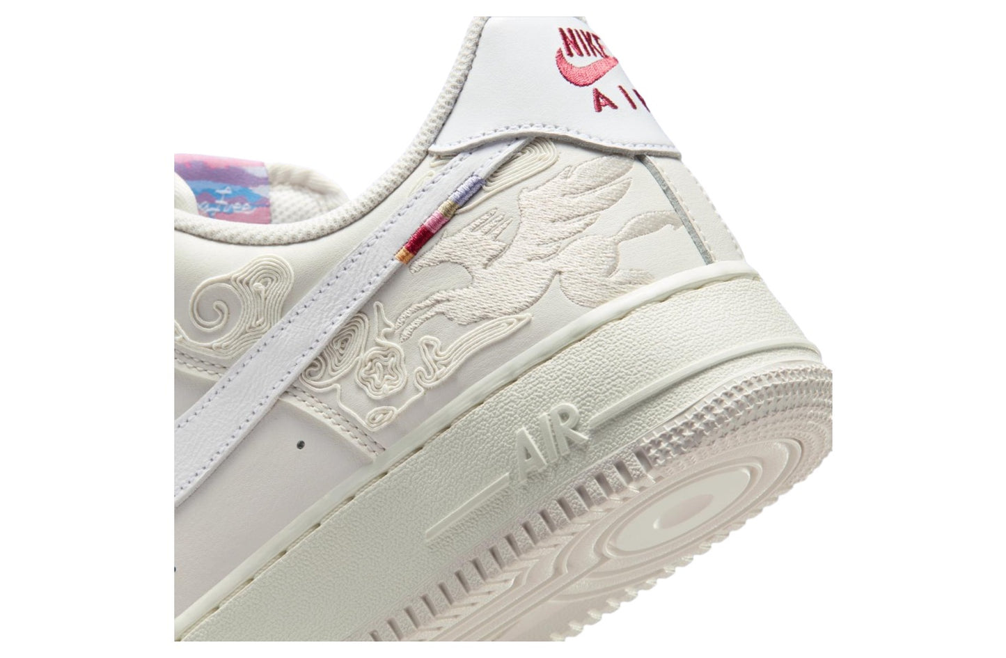 Nike Air Force 1 Low Phantom / Sail