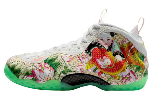 Nike Air Foamposite One Tianjin 2.0