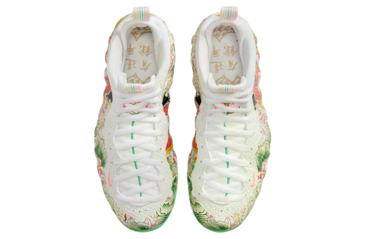 Nike Air Foamposite One Tianjin 2.0