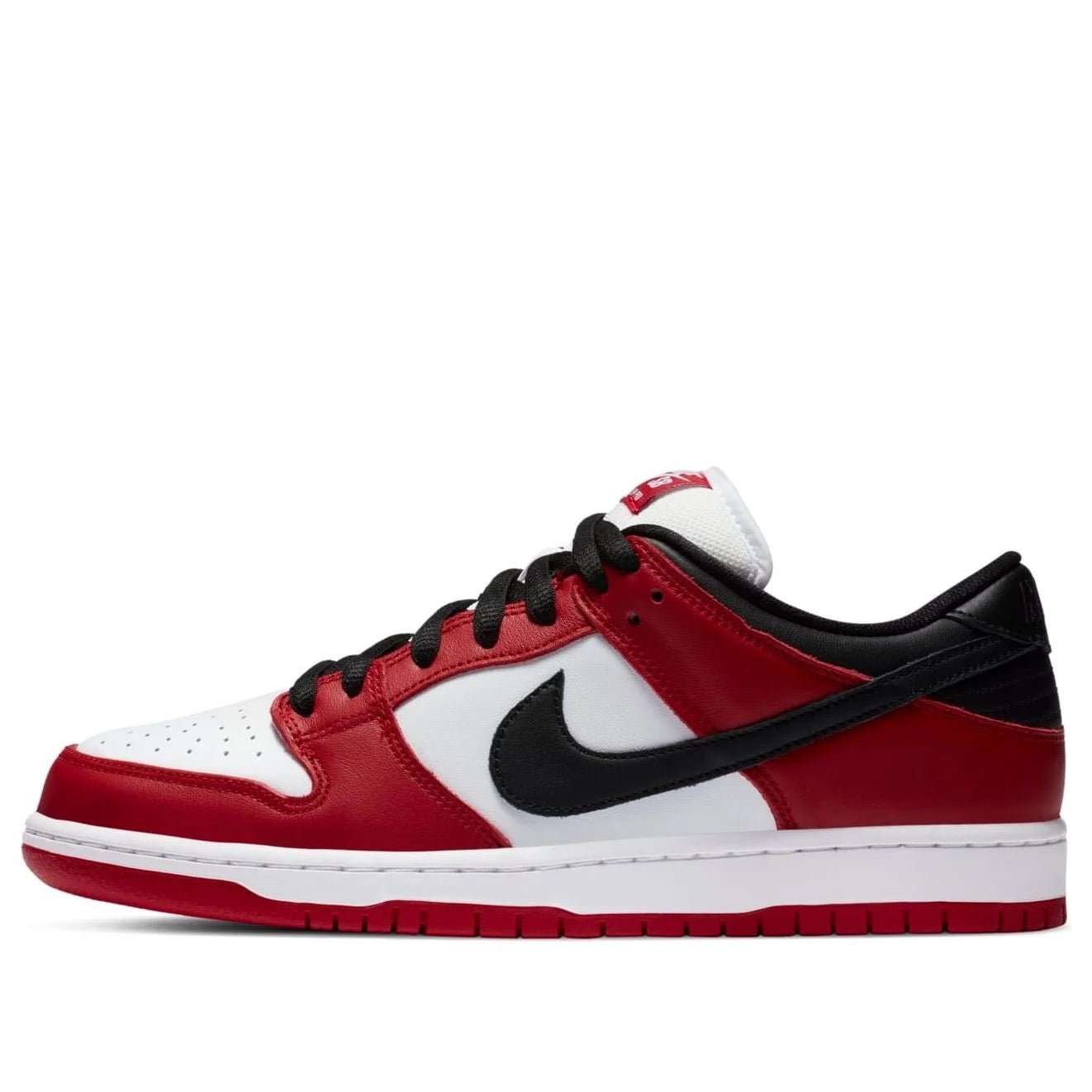 Nike - SB Dunk Low 'J-Pack Chicago'