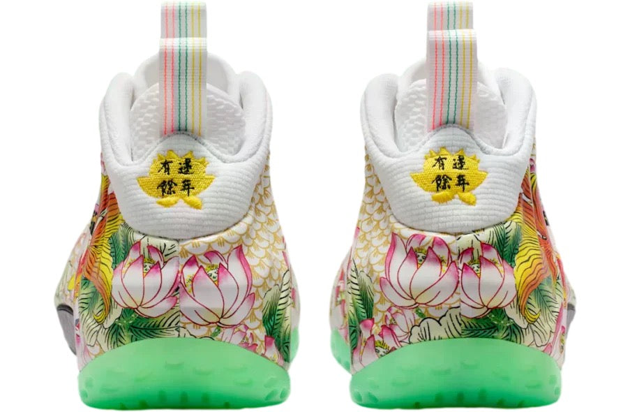 Nike Air Foamposite One Tianjin 2.0