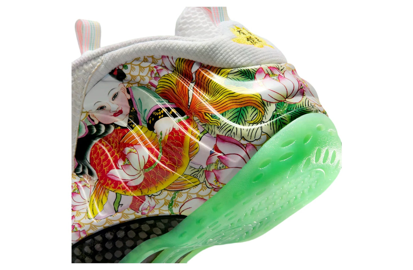 Nike Air Foamposite One Tianjin 2.0
