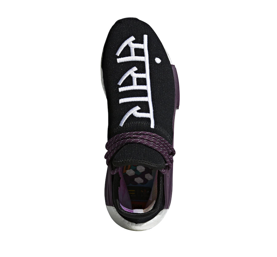 Pharrell X Adidas NMD Hu Trail Holi Black